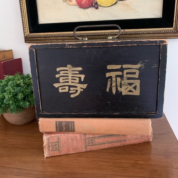Vintage/Antique Majhong Black Box